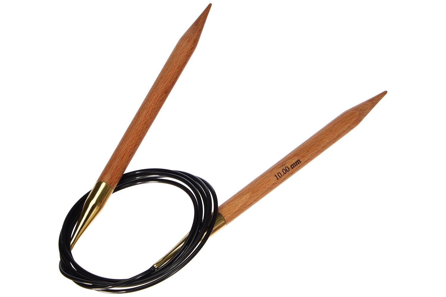 Knitpro Gro-kp35367 - Basix Knitting Pins Circular Fixed 150-2