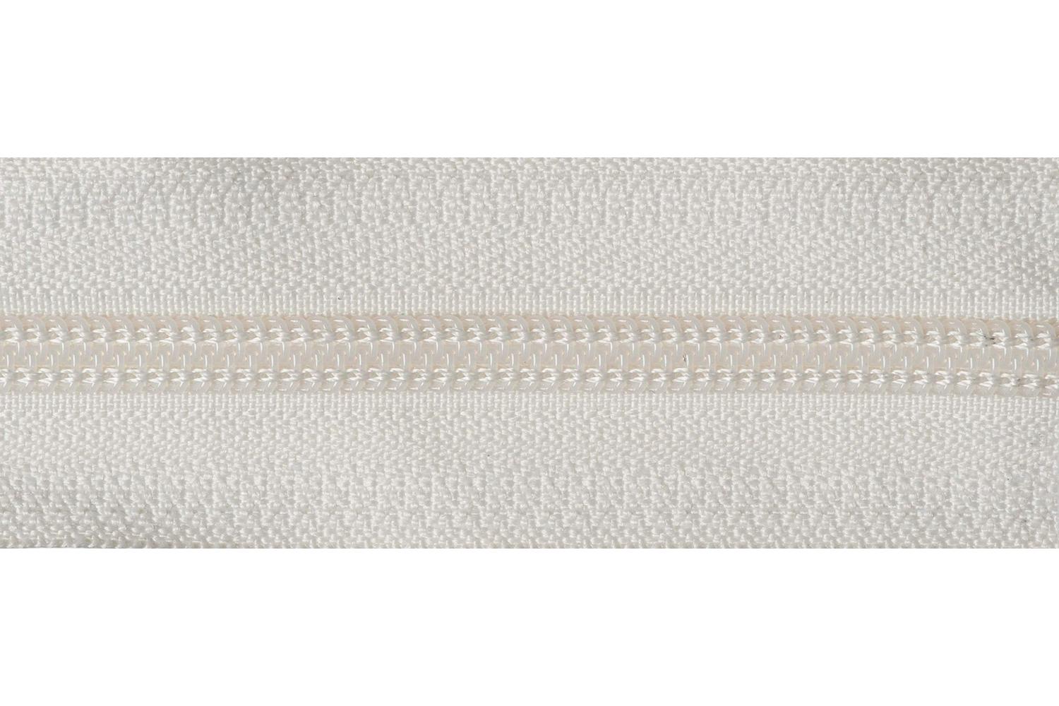 Ykk Gro-y251\841 - Nylon Oe Zip 51cm - Nylon Open End Zip 51-2