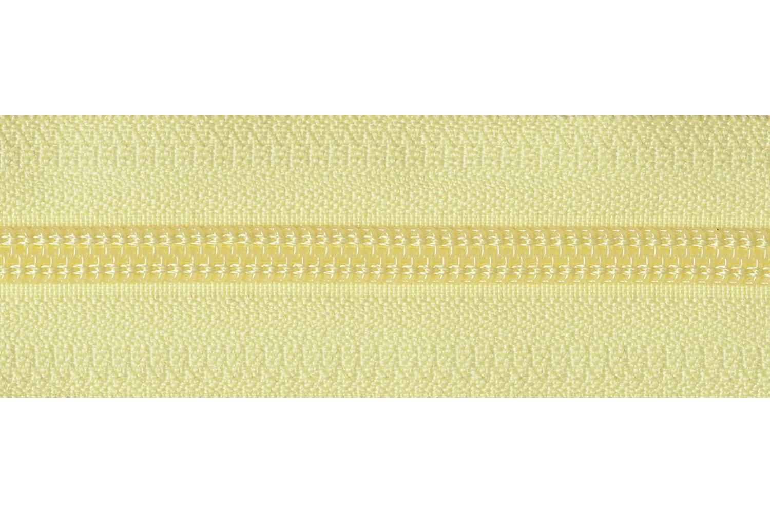 Ykk Gro-y236\503 - Nylon Oe Zip 36cm - Nylon Open End Zip 36-2