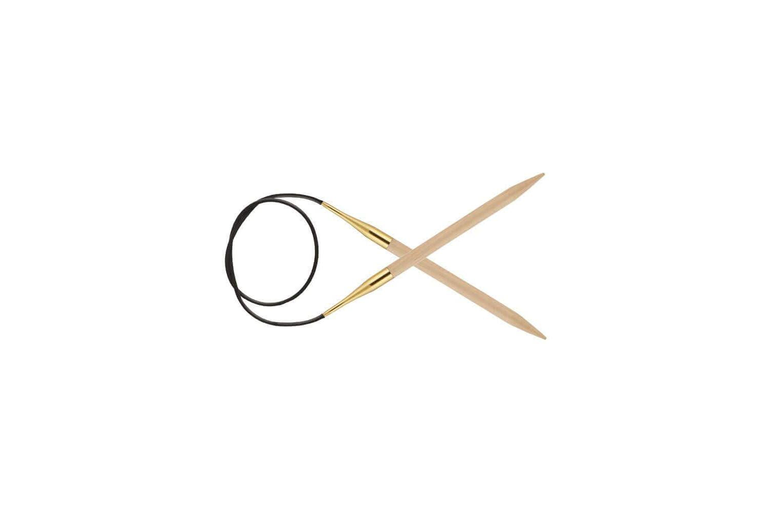 Knitpro Gro-kp35415 - Basix Knitting Pins Circular Fixed 150