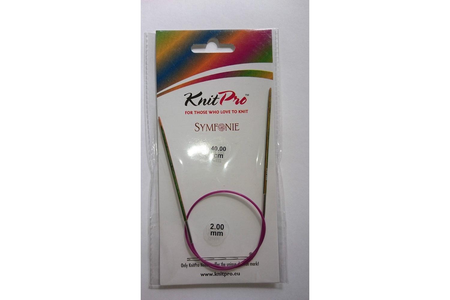 Knitpro Gro-kp20314 - Symfonie Fc 40x65 - Symfonie Knitting-3
