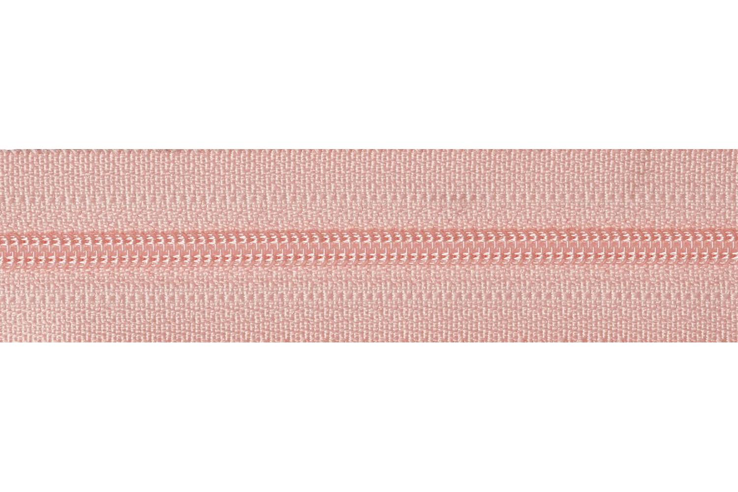 Ykk Gro-y1325\521 - Lgtw Oe Zip 25cm - Light-weight Open End-2