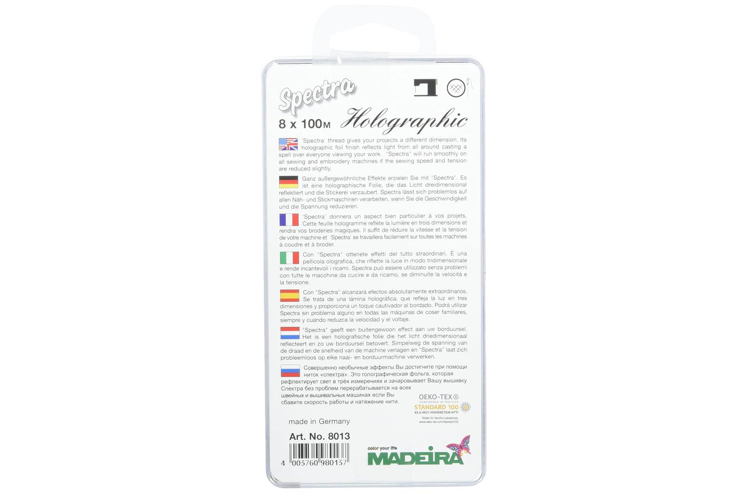 Madeira Gro-8013 - Gbox Spectra - Gift Box Metallic Spectra-2