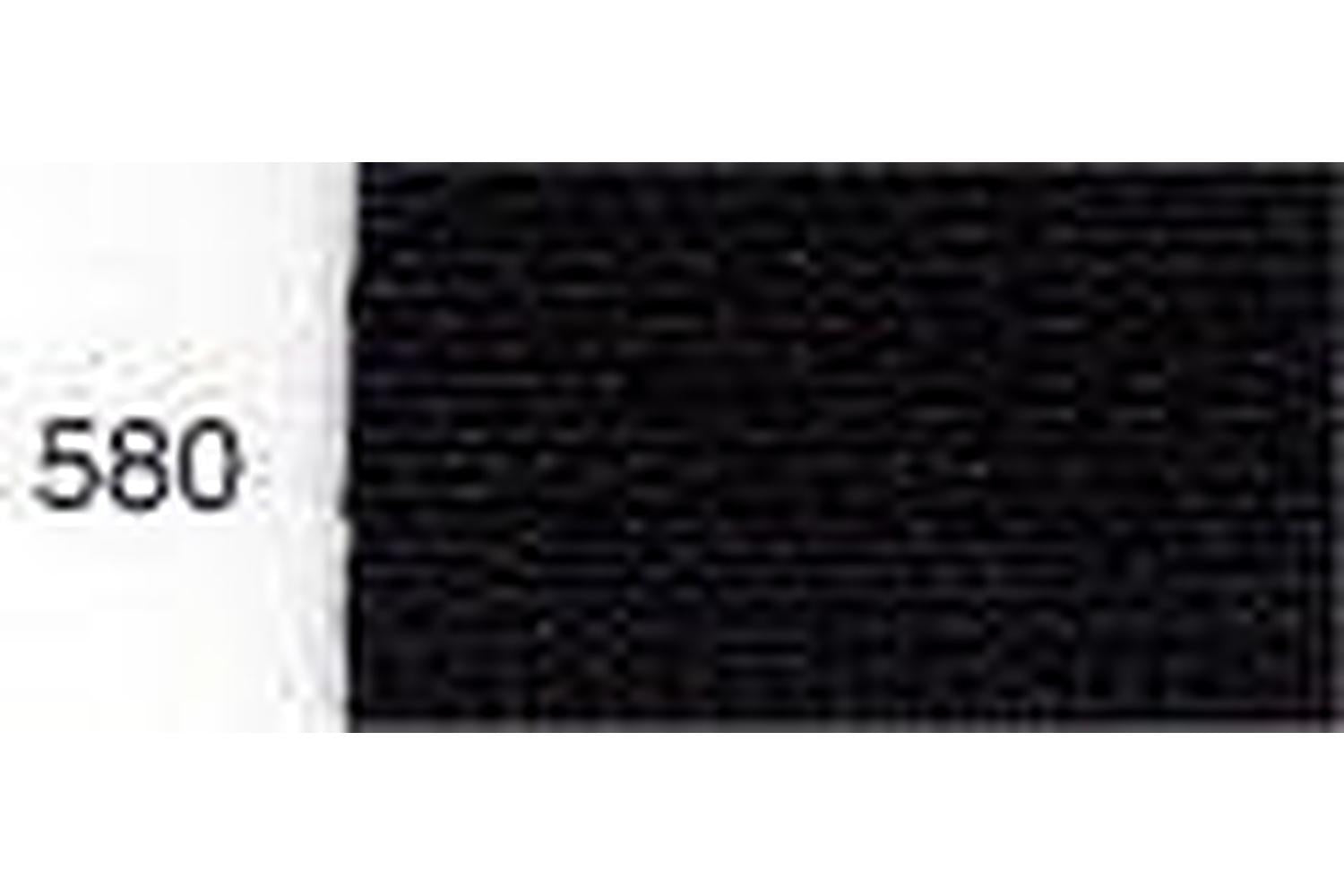 Ykk Gro-y256\580 - Nylon Oe Zip 56cm - Nylon Open End Zip 56