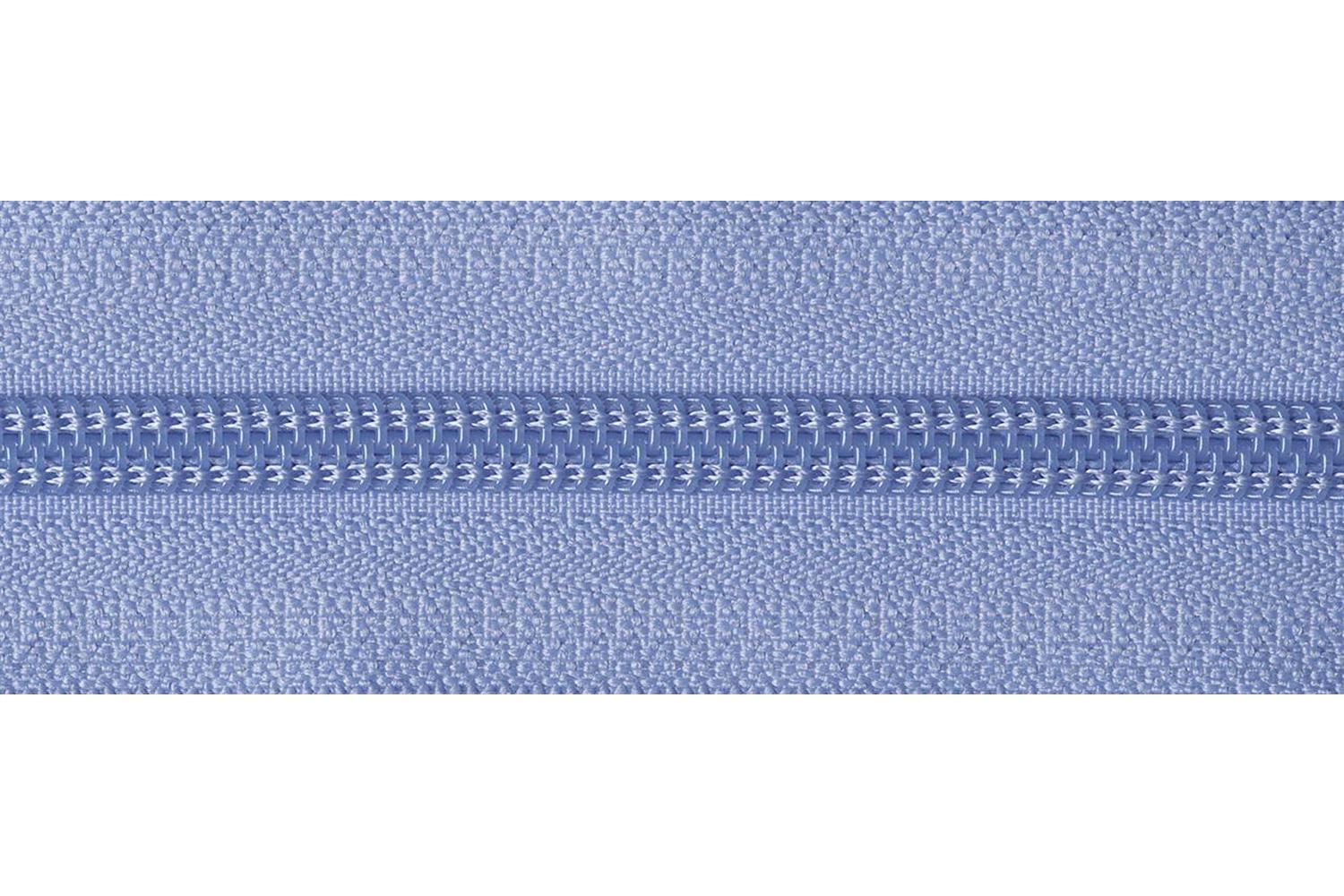 Ykk Gro-y261\268 - Nylon Oe Zip 61cm - Nylon Open End Zip 61-2