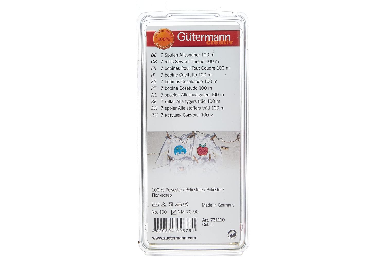 Gutermann Gro-731110\1 - Tset Sa 7x100m Bw - Thread Set Sew--2