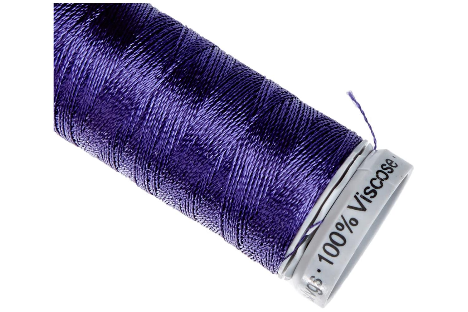 Gutermann Gro-731340\4 - Tset Rayon 40 7x200m - Thread Set R-2