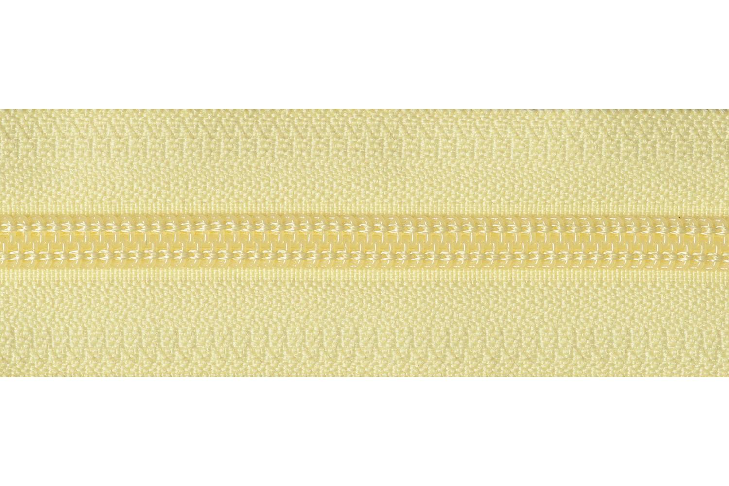 Ykk Gro-y271\503 - Nylon Oe Zip 71cm - Nylon Open End Zip 71-2