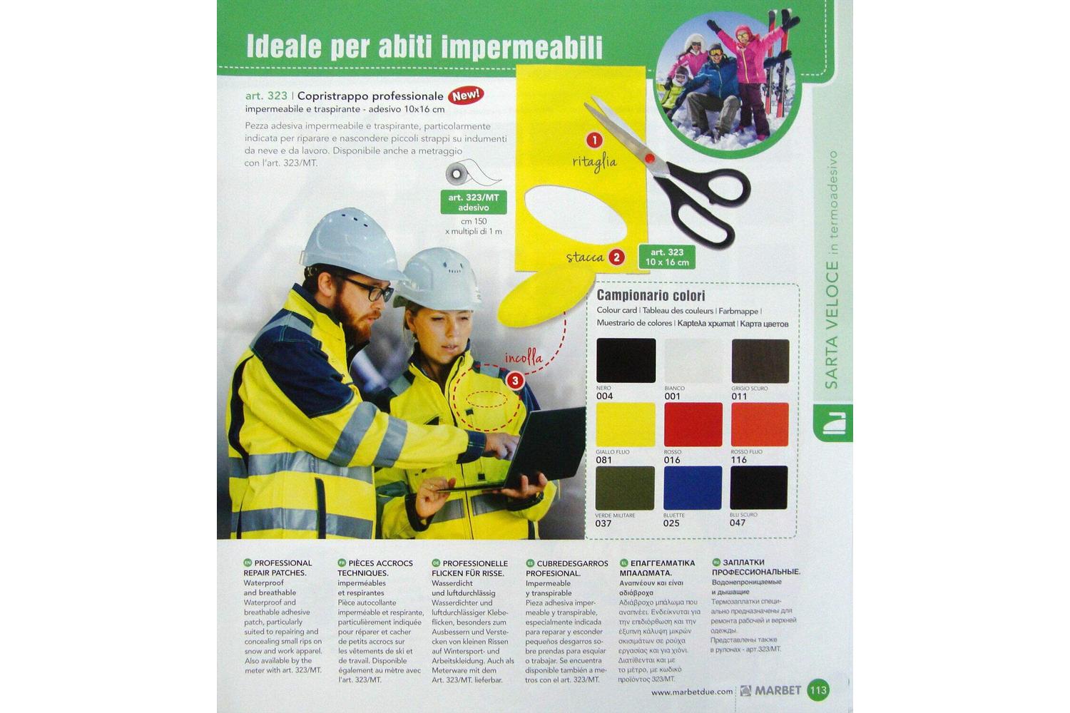 Marbet Gro-mb323.001 - Adhesive Tear Cover Waterproof And Br-2