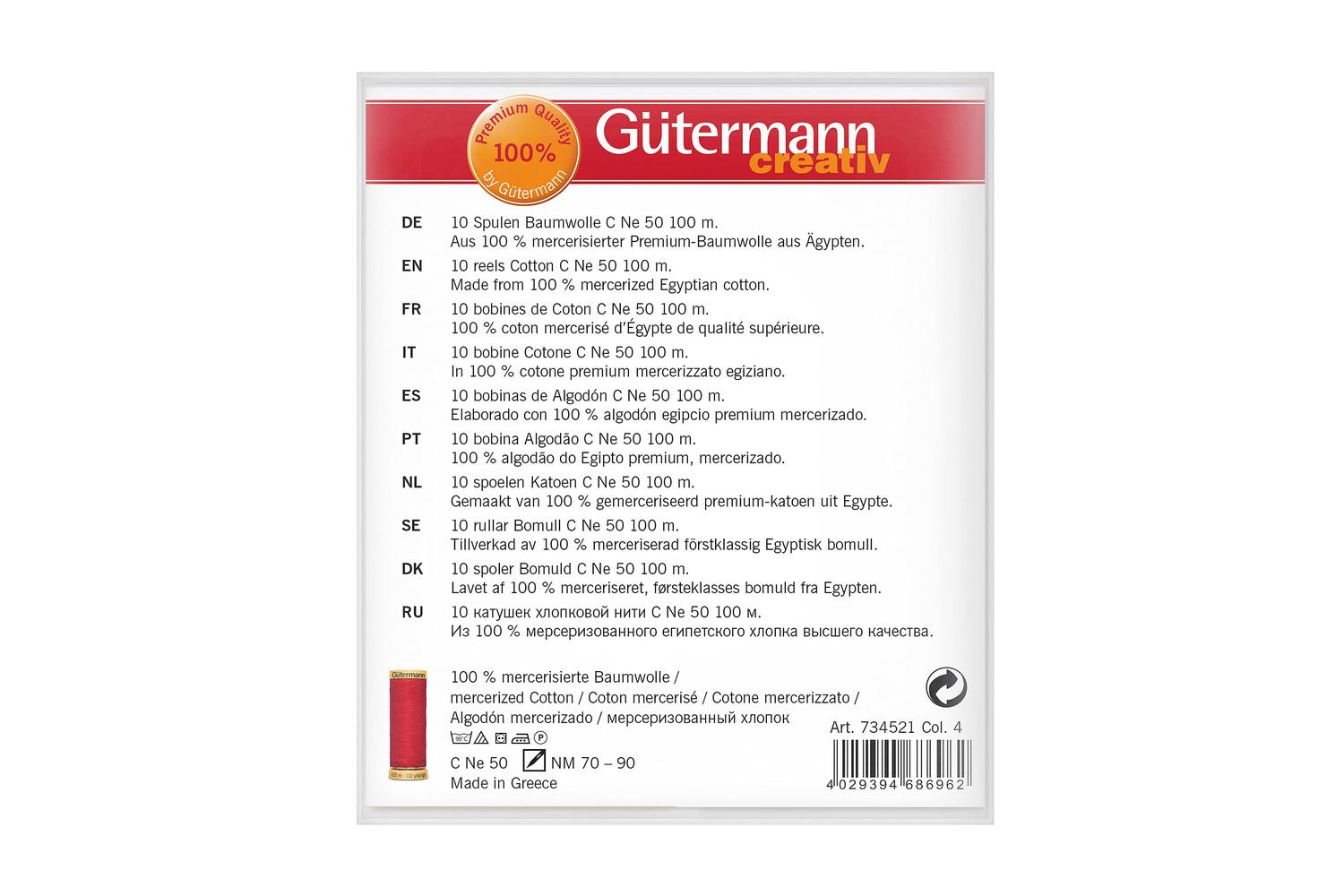 Gutermann Gro-734521\4 - Thread Set Natural Cotton C No50 10-3