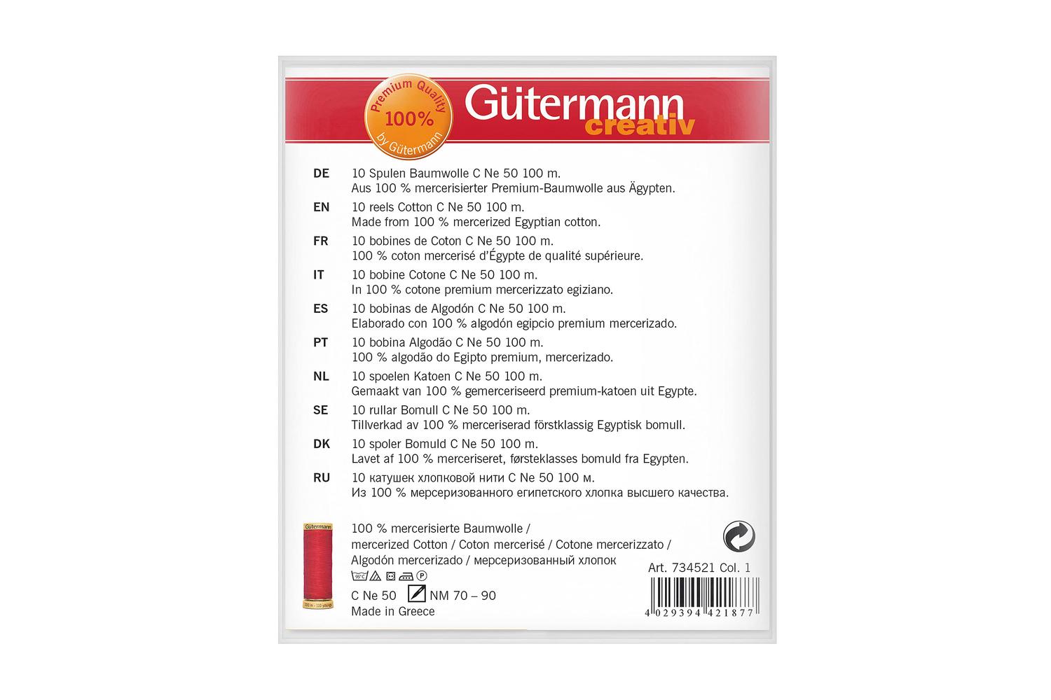 Gutermann Gro-734521\1 - Thread Set Natural Cotton C No50 10-3