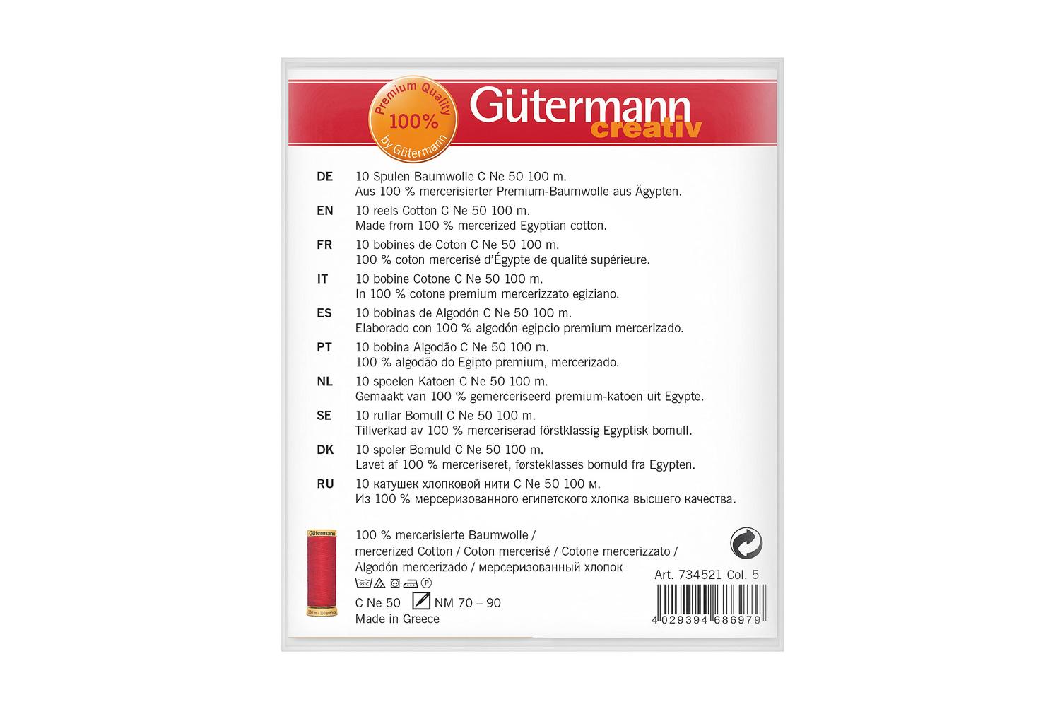 Gutermann Gro-734521\5 - Thread Set Natural Cotton C No50 10-3