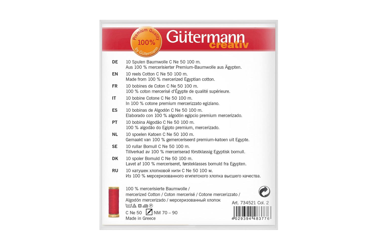 Gutermann Gro-734521\2 - Thread Set Natural Cotton C No50 10-3