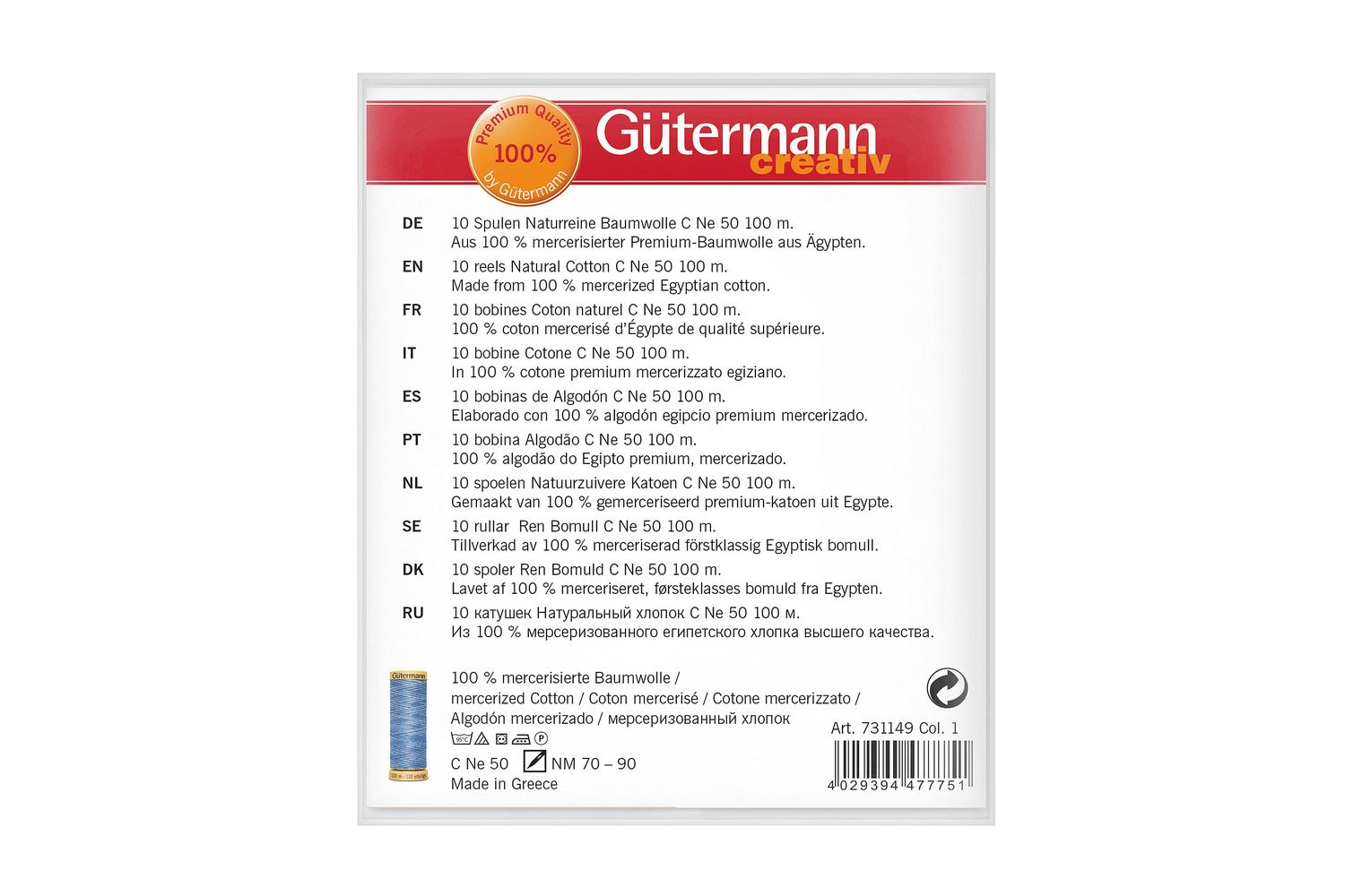 Gutermann Gro-731149\1 - Thread Set Natural Cotton C No 50 1-3