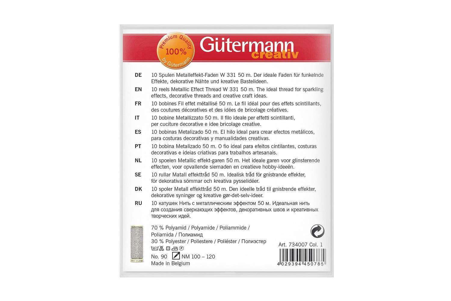 Gutermann Gro-734007\1 - Thread Set Metallic Effect 10 X 50m-3