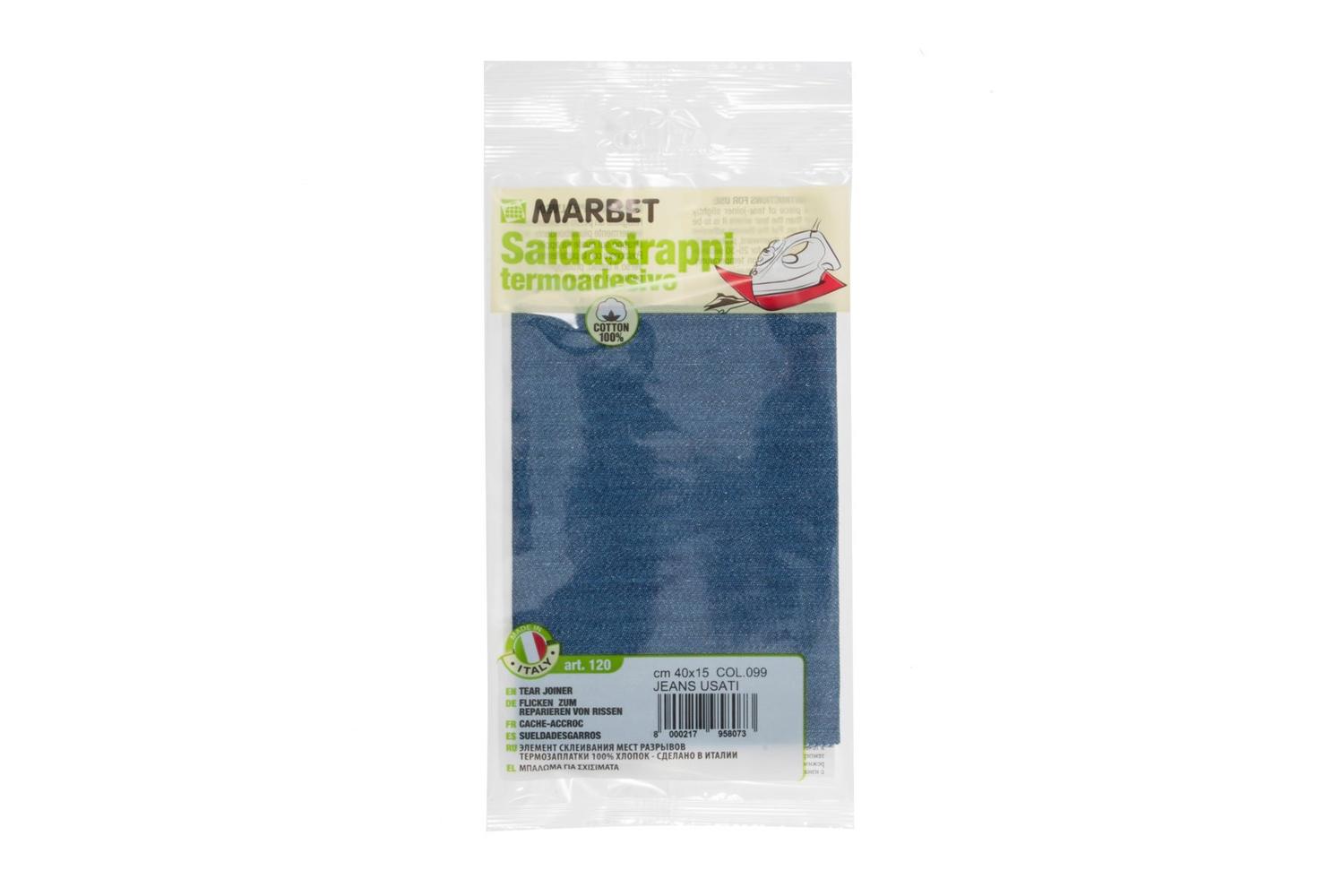 Marbet Gro-mb120.099 - Ion Mending Fabric - Mending Fabric I