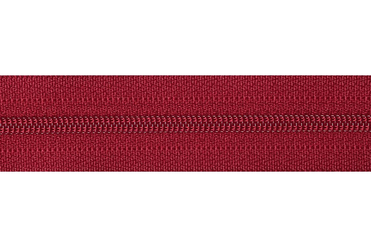 Ykk Gro-y1336\520 - Lgtw Oe Zip 36cm - Light-weight Open End-2
