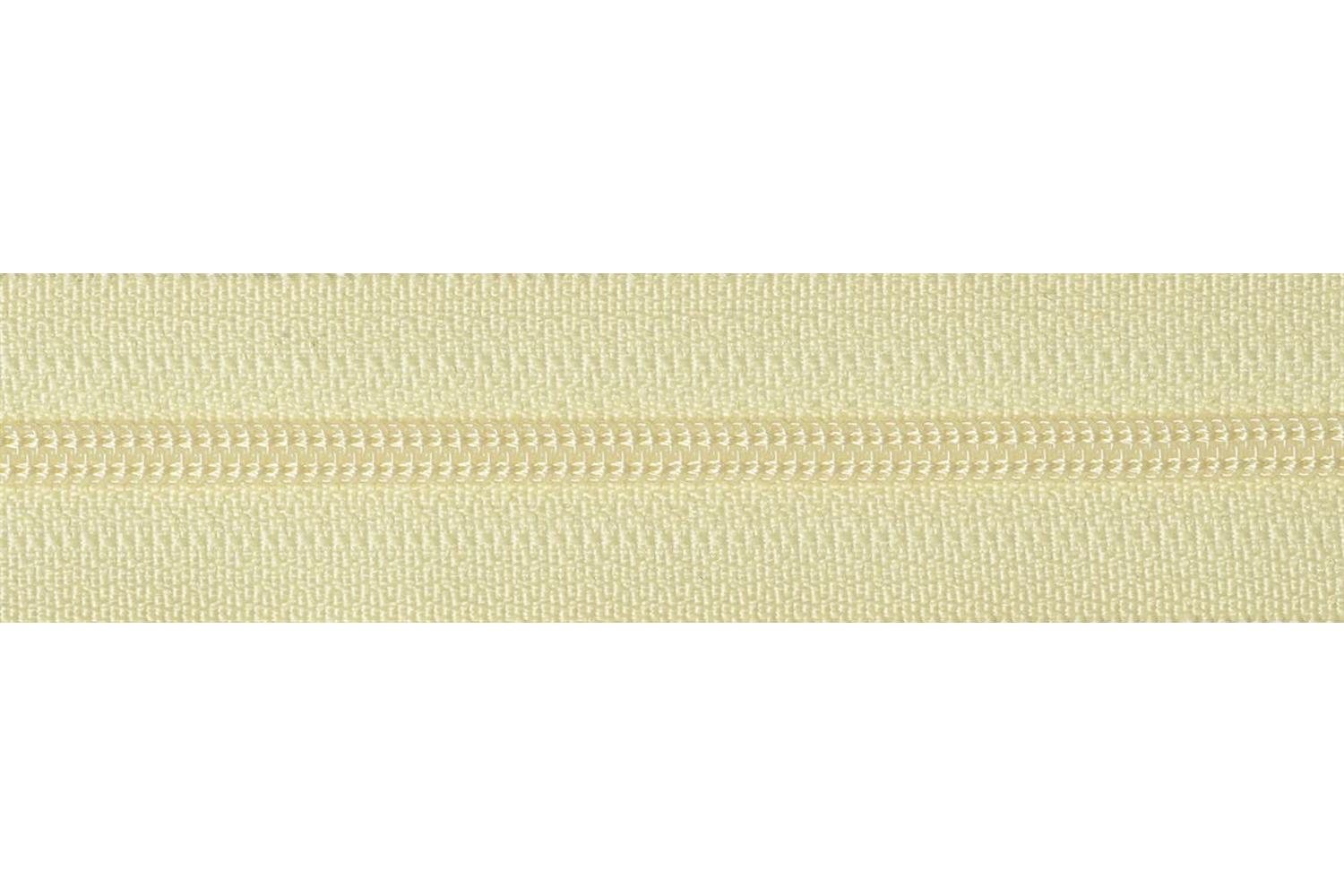 Ykk Gro-y1341\802 - Lgtw Oe Zip 41cm - Light-weight Open End-2