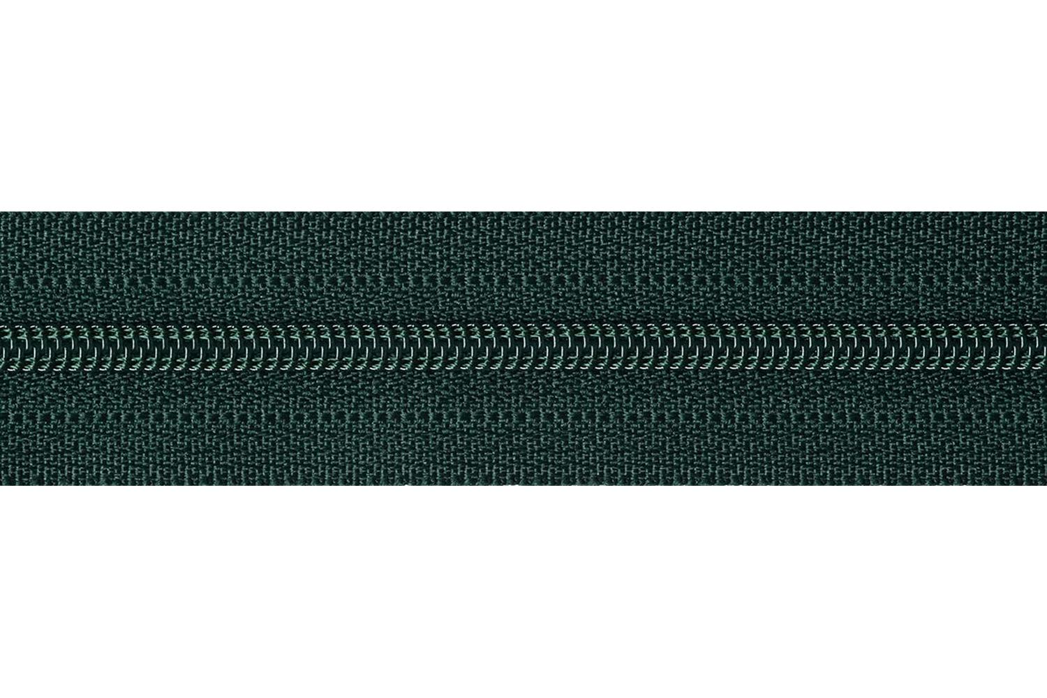 Ykk Gro-y1341\890 - Lgtw Oe Zip 41cm - Light-weight Open End-2