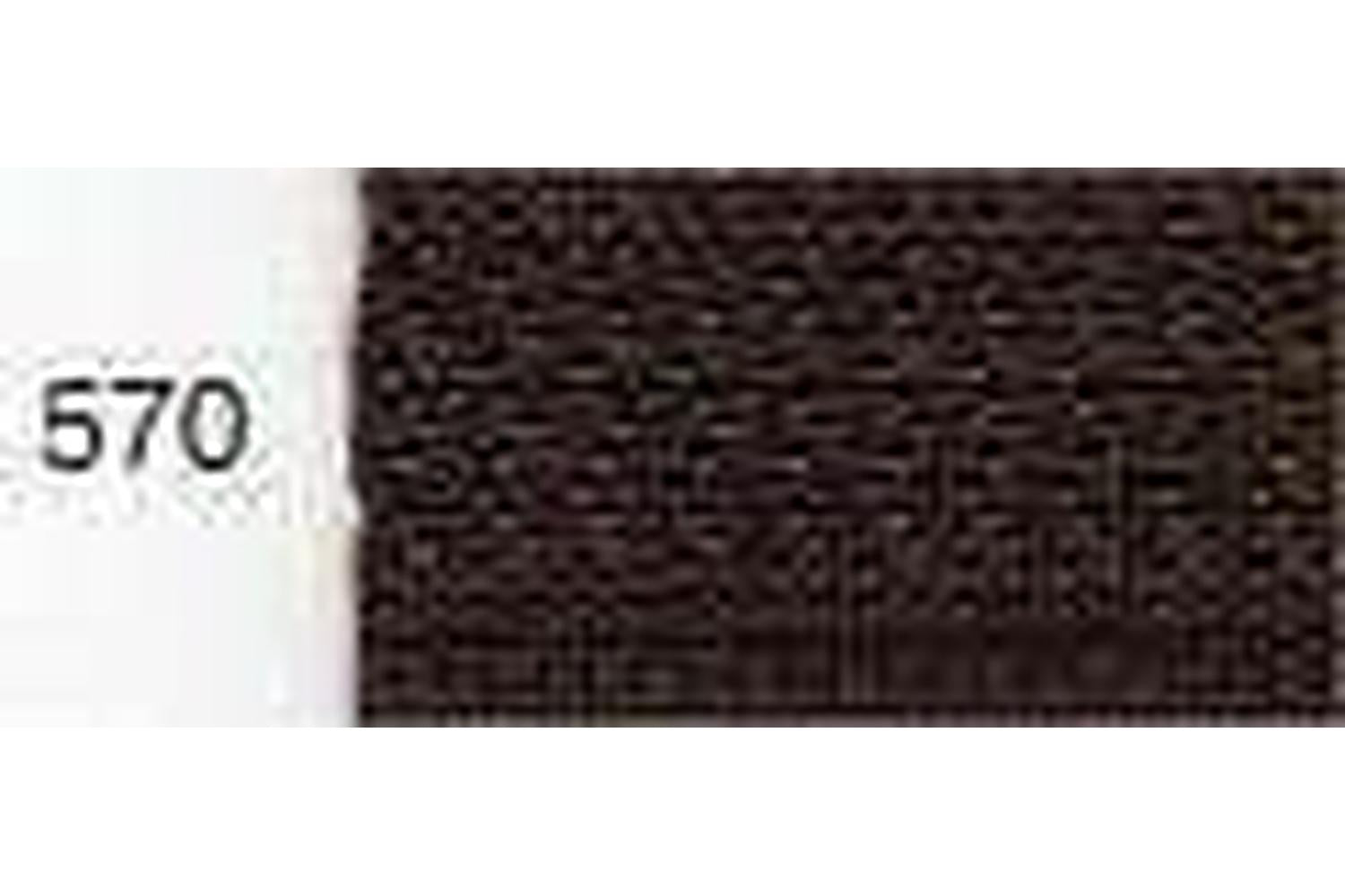 Ykk Gro-y971\570 - Two-way Oe Zip 71cm - Vislon Heavy Two-wa-3