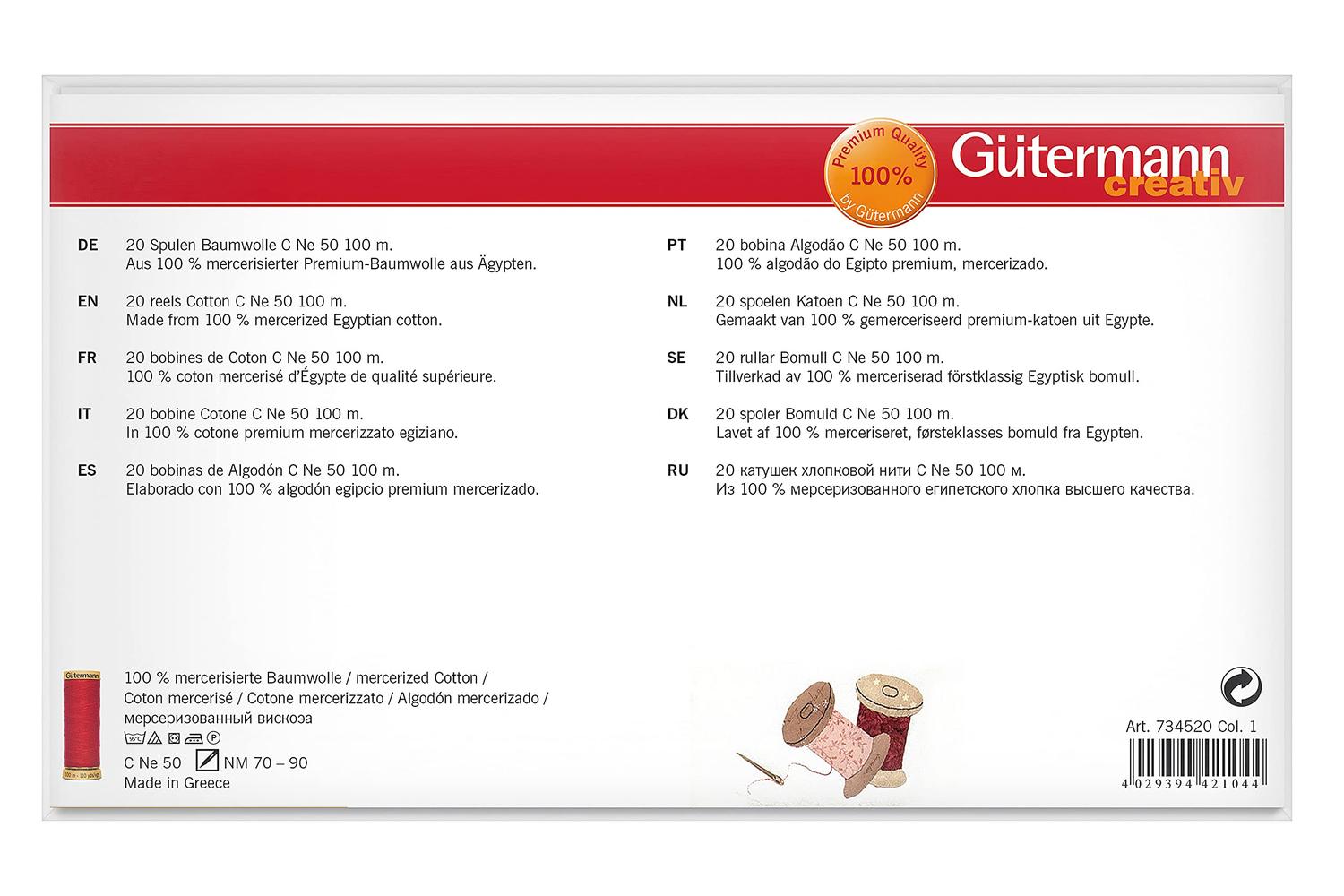 Gutermann Gro-734520\1 - Thread Set Natural Cotton C No50 20-3
