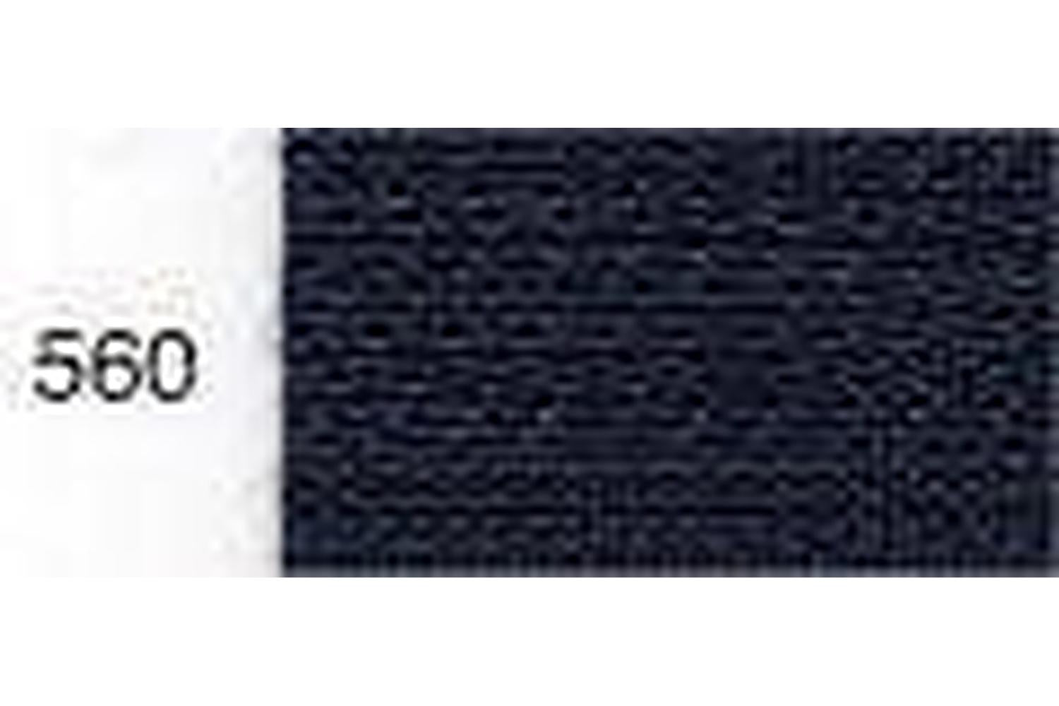 Ykk Gro-y881\560 - Hyvw Oe Zip 81cm - Vislon Heavyweight Ope