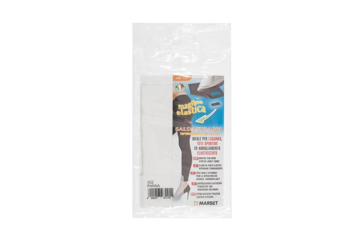 Marbet Gro-mb121.002 - Io Jersey Fabric - Stretch Jersey Fab
