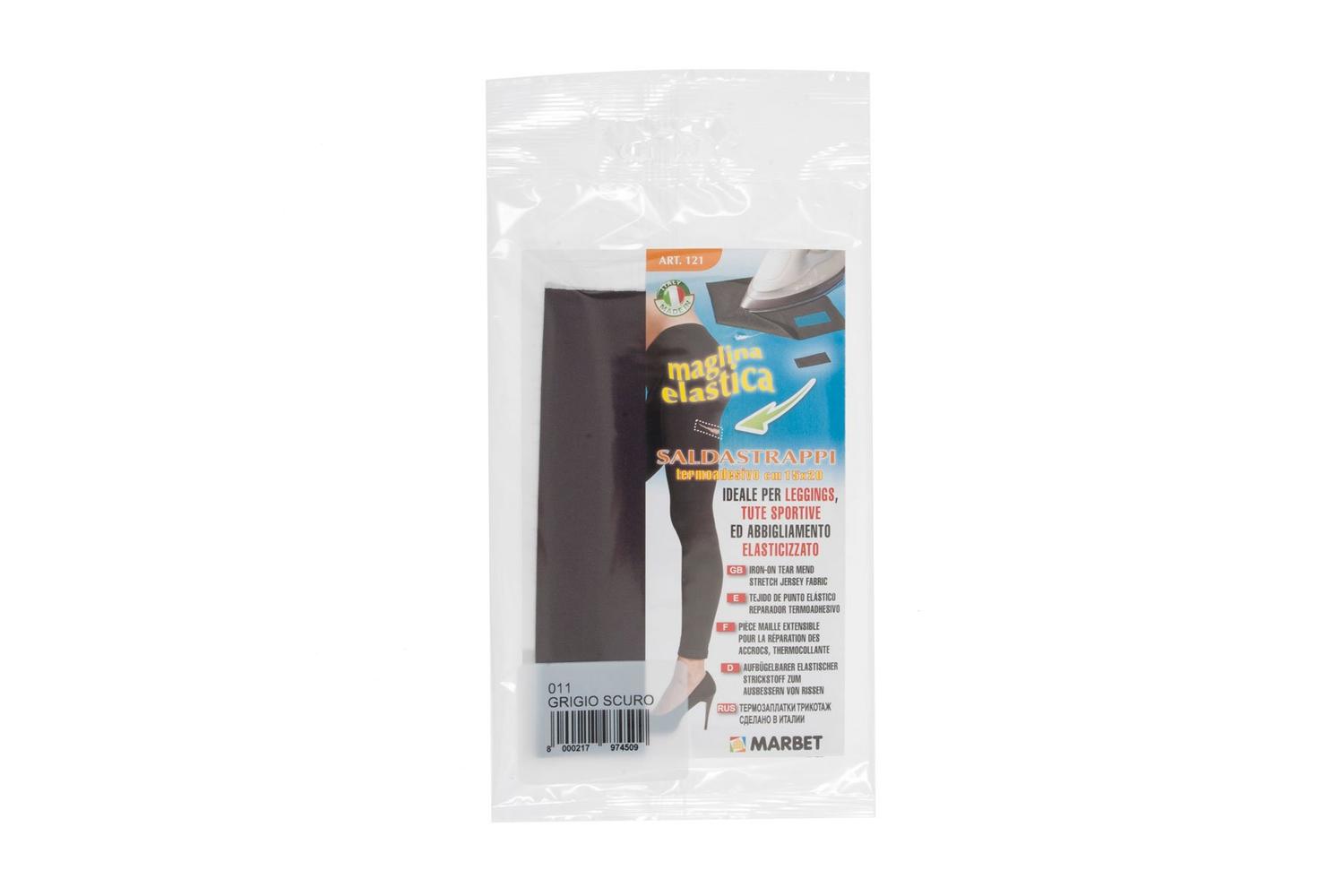 Marbet Gro-mb121.011 - Stretch Jersey Fabric Iron-on 20 X 15