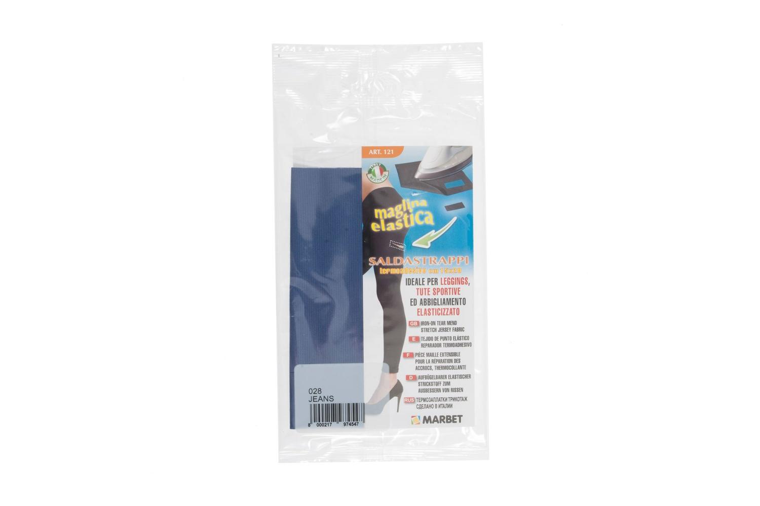 Marbet Gro-mb121.028 - Io Jersey Fabric - Stretch Jersey Fab