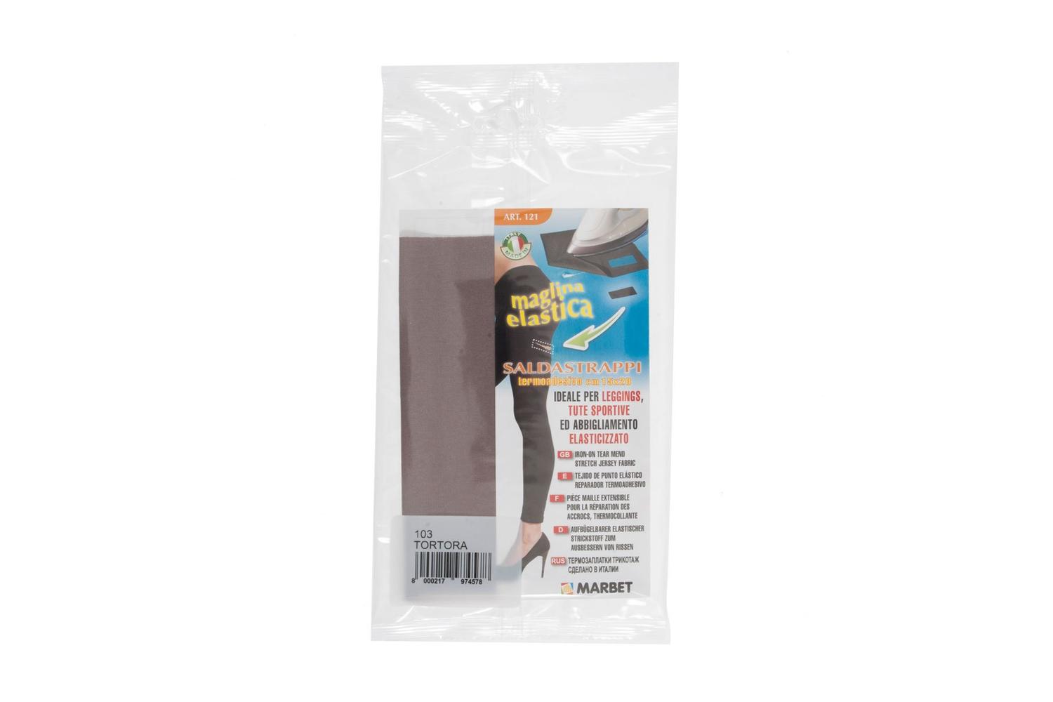 Marbet Gro-mb121.103 - Io Jersey Fabric - Stretch Jersey Fab