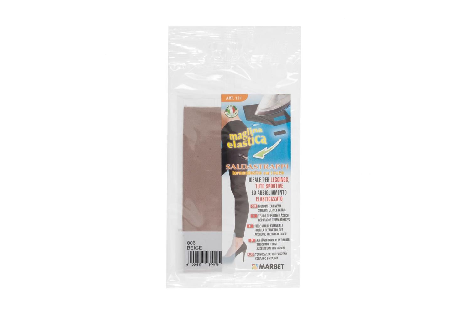 Marbet Gro-mb121.006 - Jersey Fabric - Stretch Jersey Fabric