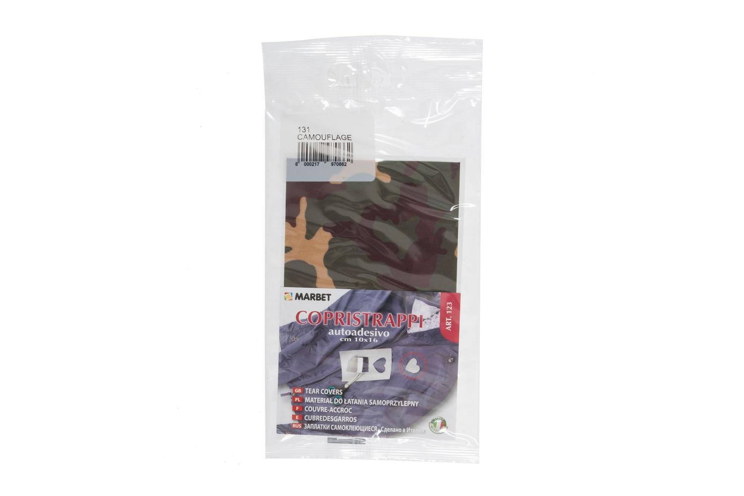 Marbet Gro-mb123.131 - Repair Fabric - Repair Fabric Self-ad-2