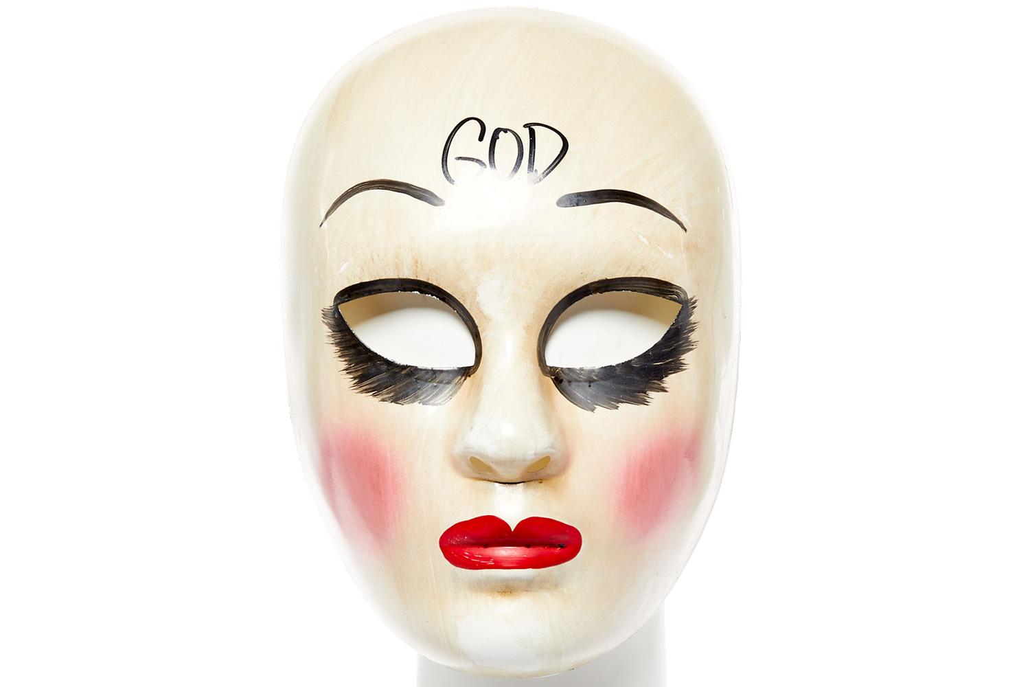 Amscan | 9908113 | God Mask 1-2