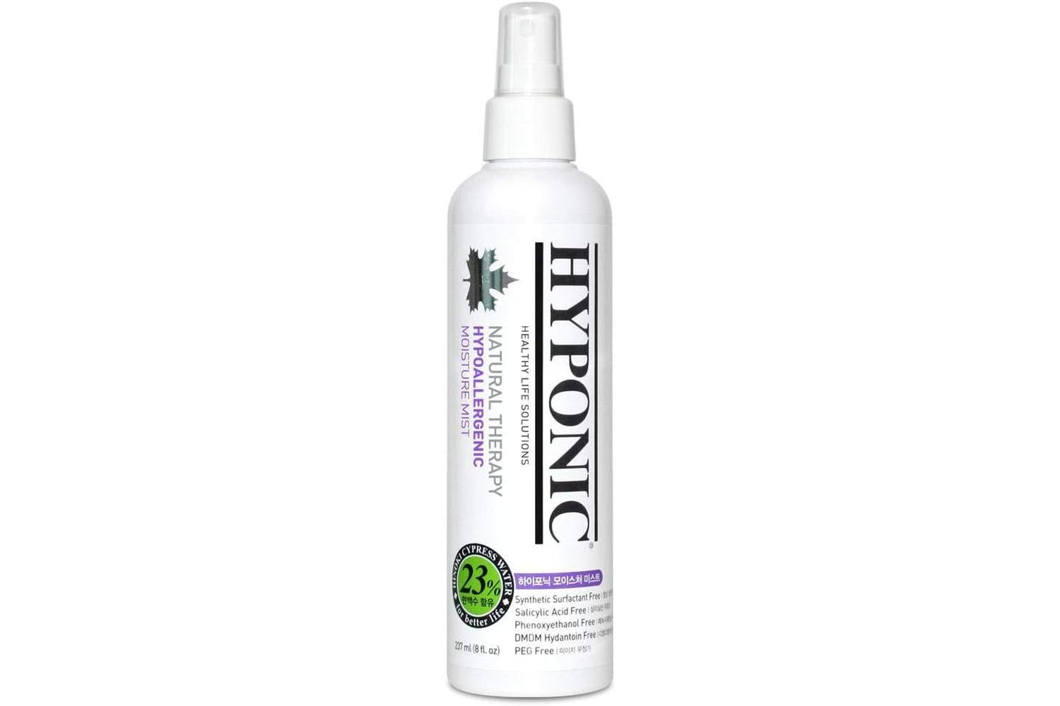 Hyponic Hinoki Cypress Pet Detangling Mist | Pet Grooming And Hygiene | All Sizes