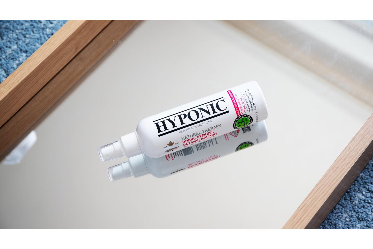 Hyponic Hinoki Cypress Pet Detangling Mist | Pet Grooming And Hygiene | All Sizes-3