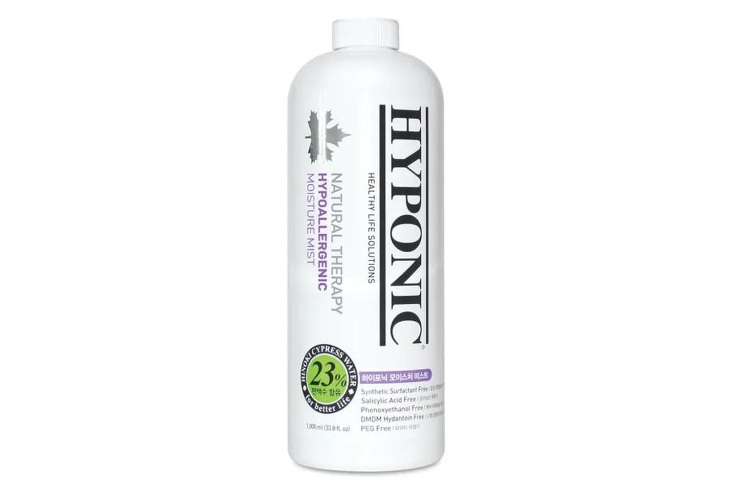 Hyponic Hinoki Cypress Pet Detangling Mist | Pet Grooming And Hygiene