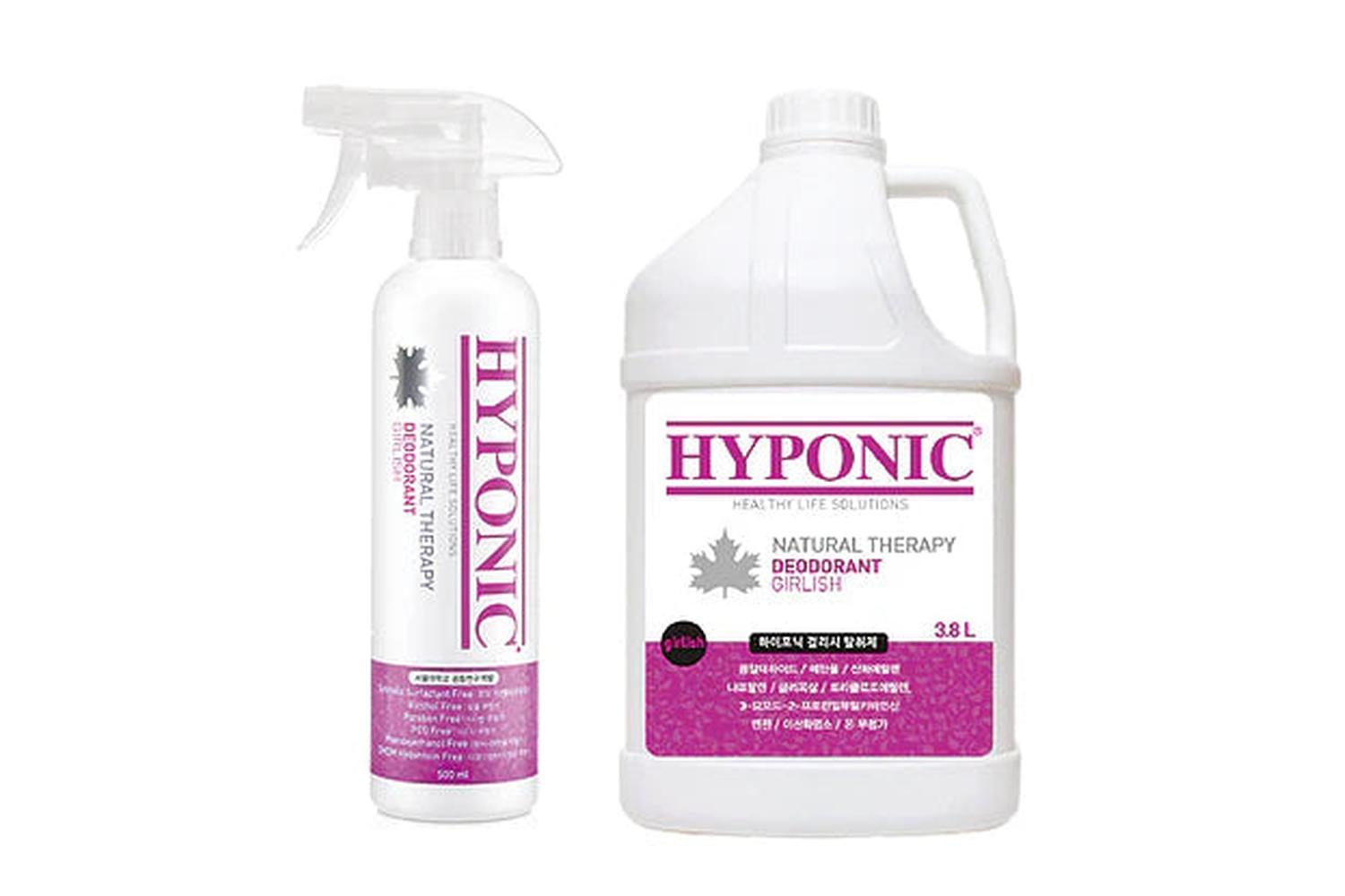 Hyponic Chitosan Deodorizer | Pet Grooming Accessory