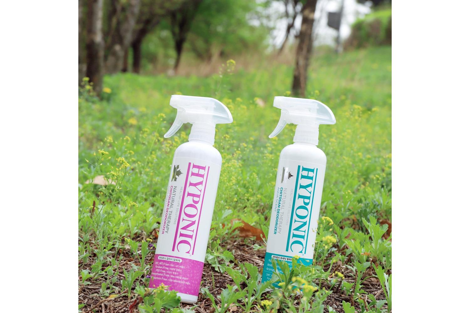 Hyponic Chitosan Deodorizer | Pet Grooming Accessory-2
