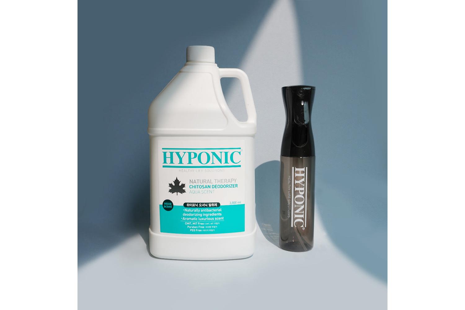 Hyponic Chitosan Deodorizer | Pet Hygiene Accessory-6