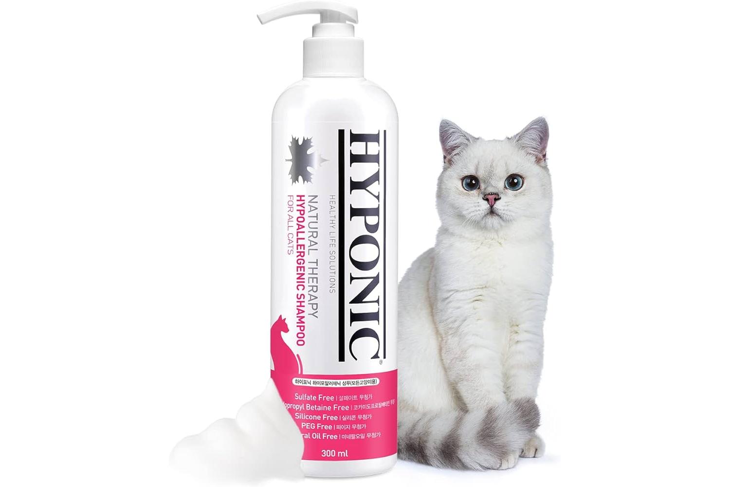 Hyponic Hypoallergenic Shampoo | For Cats | Natural Ingredients