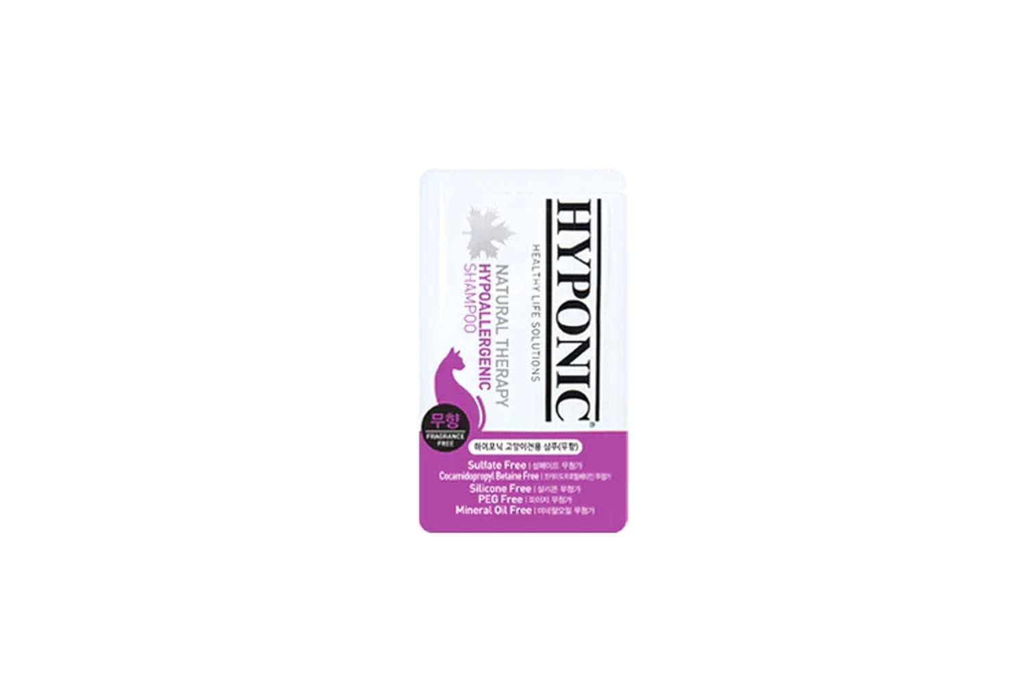 Hyponic Hypoallergenic Shampoo | For Cats | Natural Ingredients-3
