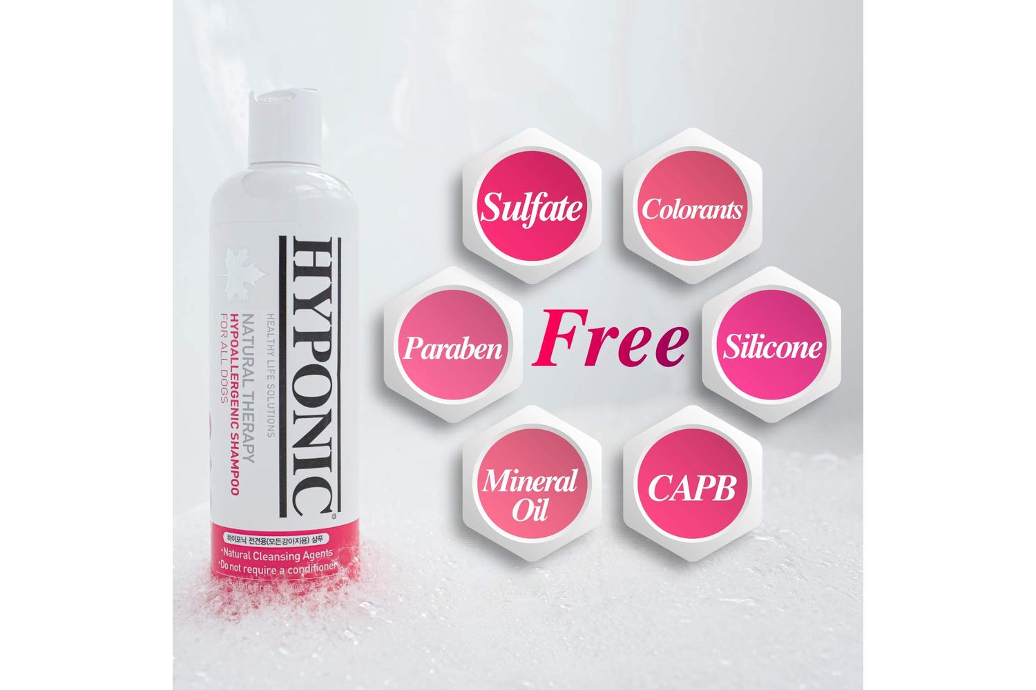 Hyponic Hypoallergenic Shampoo | For Cats | Natural Ingredients-4