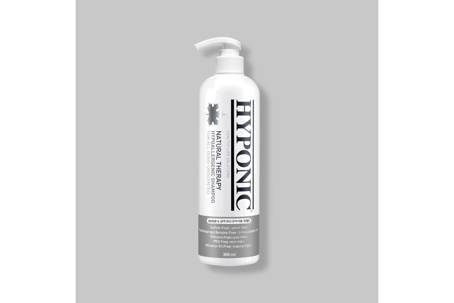 Hyponic Hypoallergenic Shampoo | Unscented | For Dogs & Puppies-2