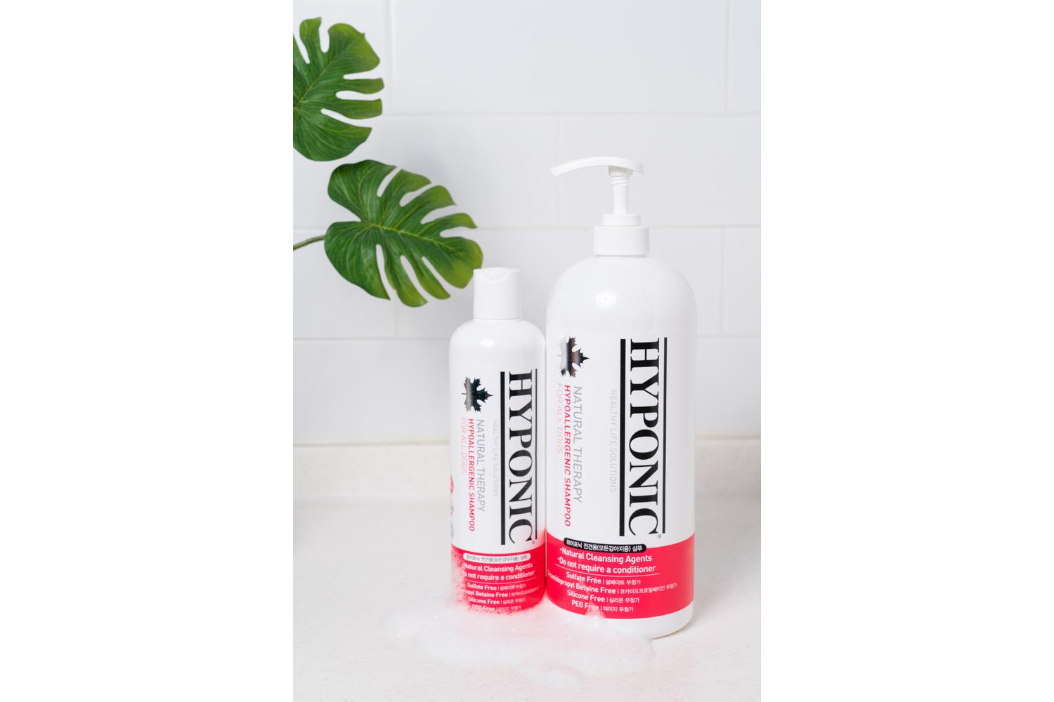 Hyponic Hypoallergenic Shampoo | All Breeds Dog Shampoo | Natural Ingredients | Dermatest Rated-3
