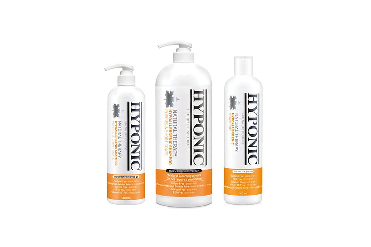 Hyponic Hypoallergenic Shampoo | For Puppies & Short Coats | Pet Grooming And Hygiene-2