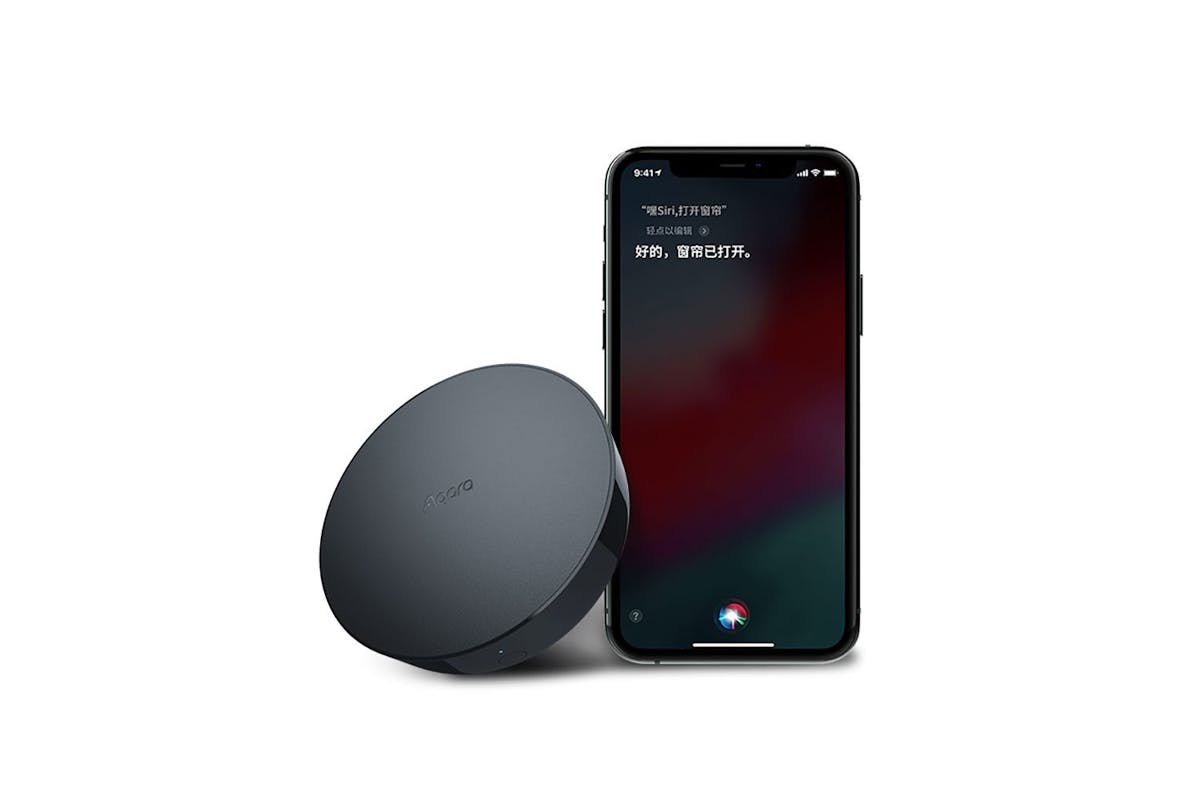 Aqara Hub M2-2