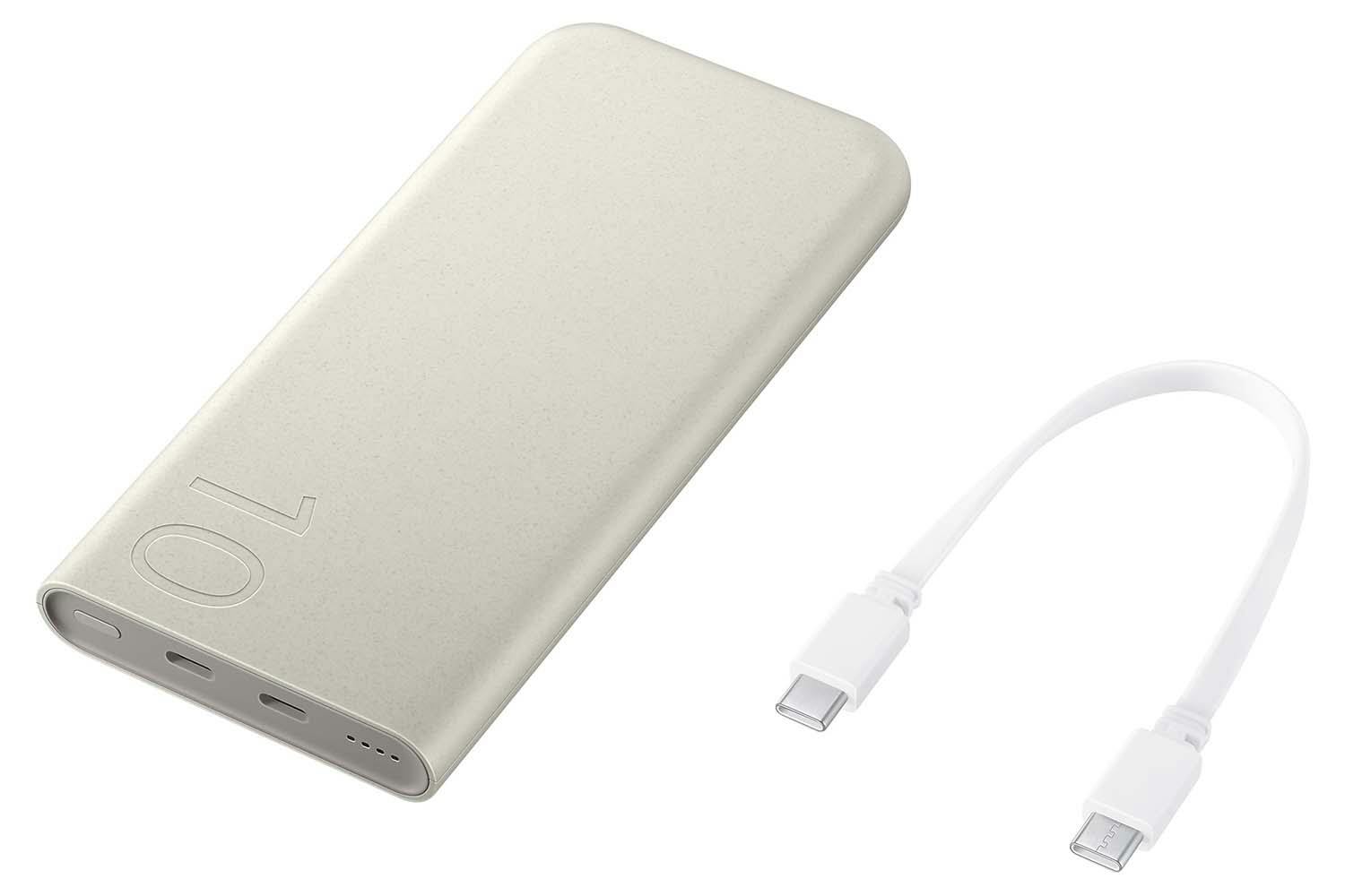 Samsung 10,000 mAh 25W Super Fast Charging Battery Pack | Beige-6