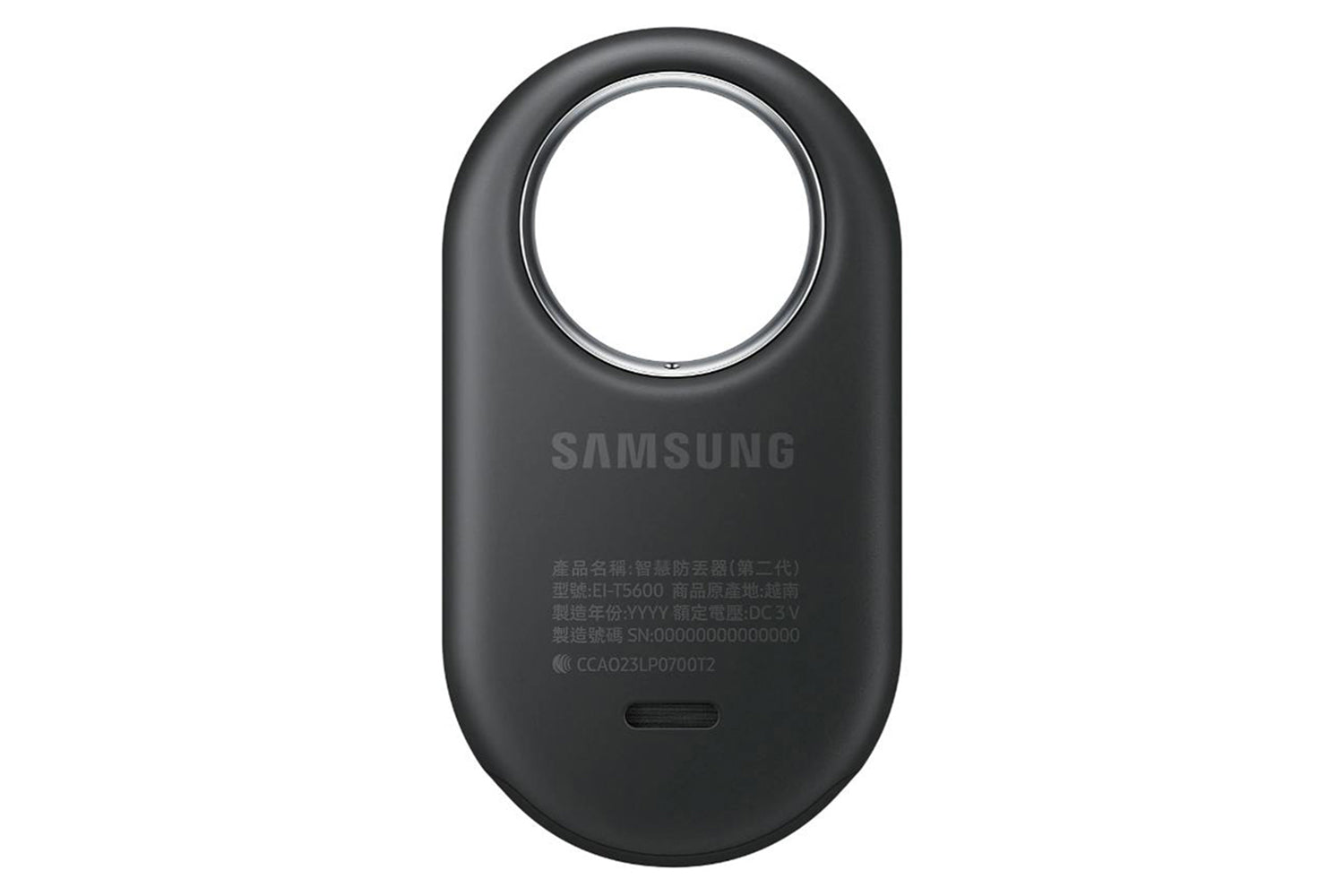 Samsung Galaxy Smart Tag 2 | Black-7