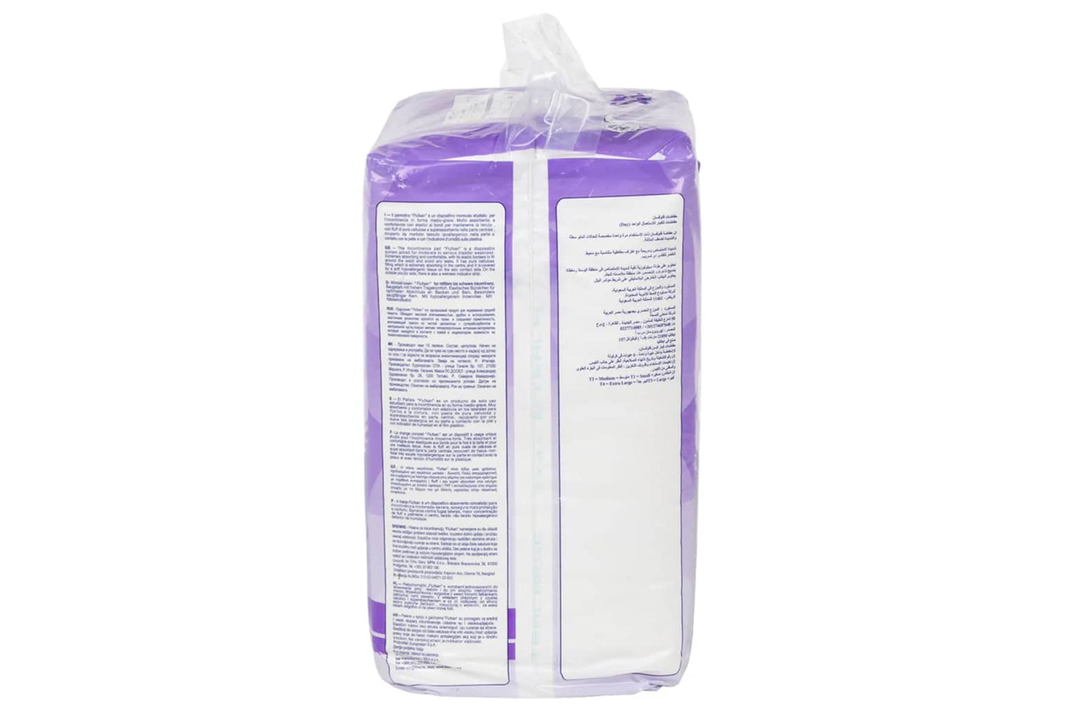 vidaXL 4008053 Flufsan Adult Diapers Disposable 15 Pcs Size Xl-3