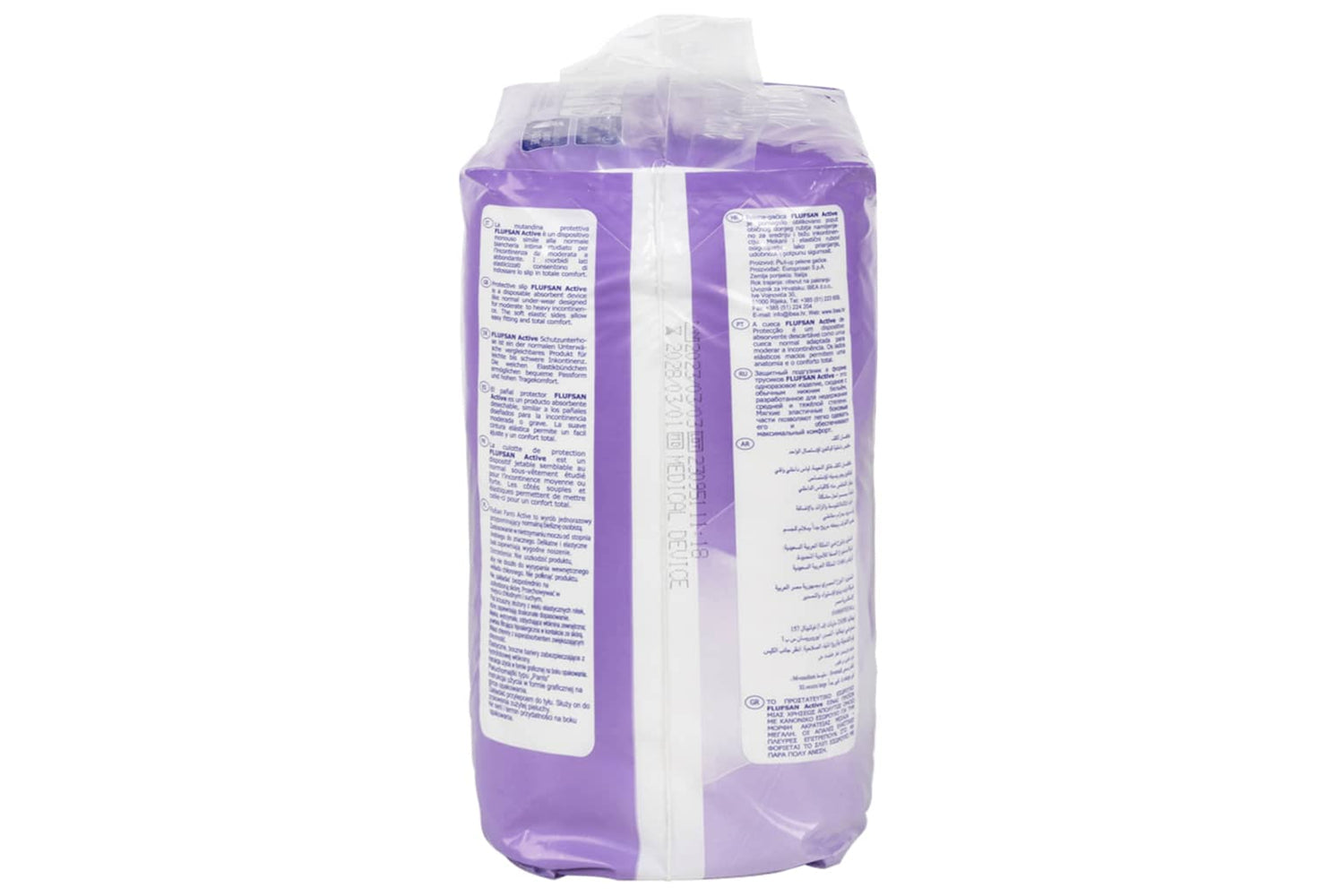vidaXL 4008047 Flufsan Incontinence Pants For Adults 14 Pcs Size Xl-4